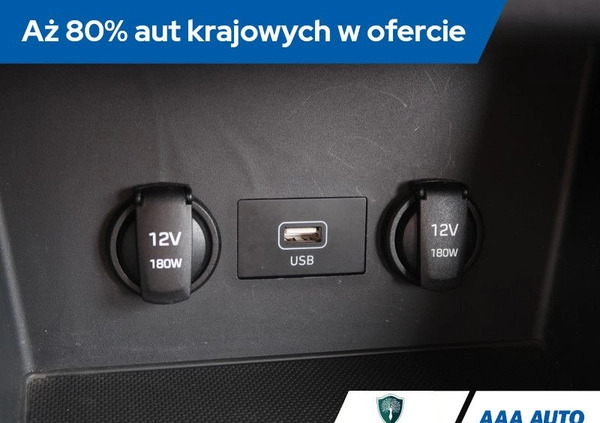 Hyundai I30 cena 61000 przebieg: 37515, rok produkcji 2020 z Muszyna małe 326